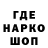 ГАШ индика сатива rawz1337