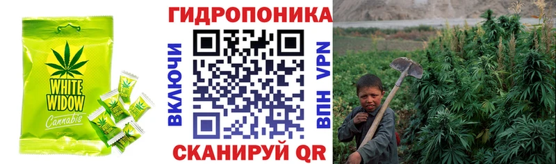 Cannafood марихуана  магазин продажи наркотиков  Красноуральск 