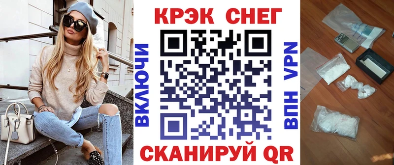 даркнет сайт  Красноуральск  Cocaine 97% 