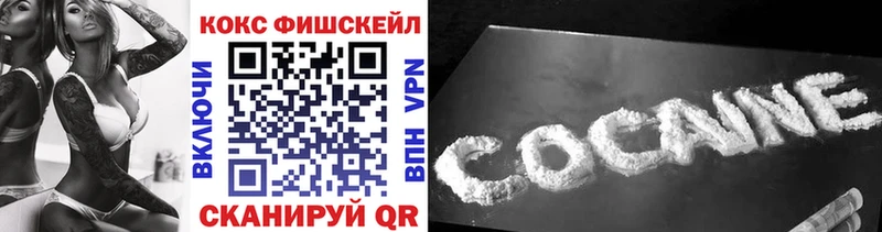 COCAIN Columbia Красноуральск