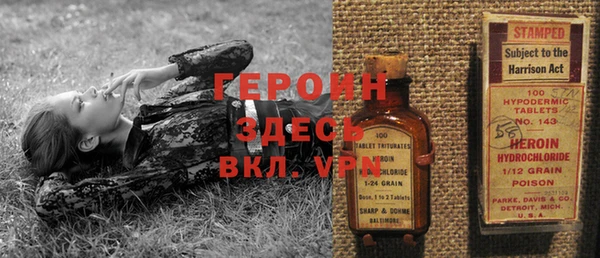 ALPHA-PVP Алзамай