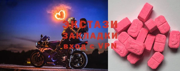 прущая мука Алексеевка