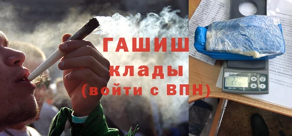 ALPHA-PVP Алзамай
