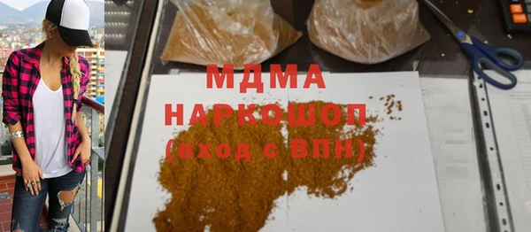 прущая мука Алексеевка