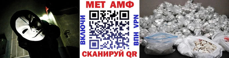 ОМГ ОМГ tor  сайты даркнета как зайти  Первитин пудра  Красноуральск 