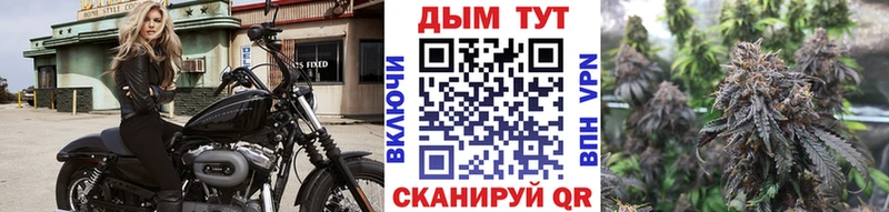 Бошки Шишки марихуана  blacksprut ССЫЛКА  Красноуральск  купить наркоту 